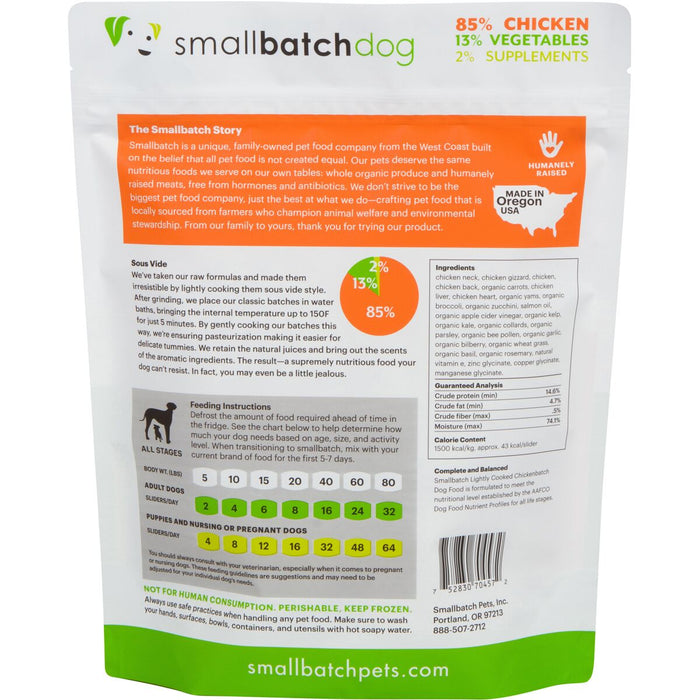 Small Batch | Lightly Cooked Chicken Batch (frozen)