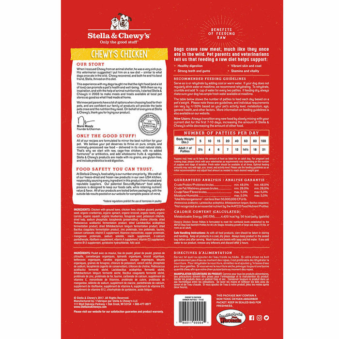 Stella & Chewy's | Chewy's Chicken Freeze-Dried Dog Food