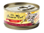 Fussie Cat | Chicken & Beef in Pumpkin Soup Canned Cat Food 2.8 oz